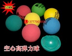 hollow rubber bouncing ball 55mm 