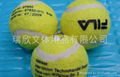 mini tennis ball keychain 5