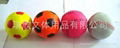 sponge rubber ball 2