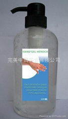 500ml hand sanitizer