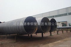 ERW steel pipe