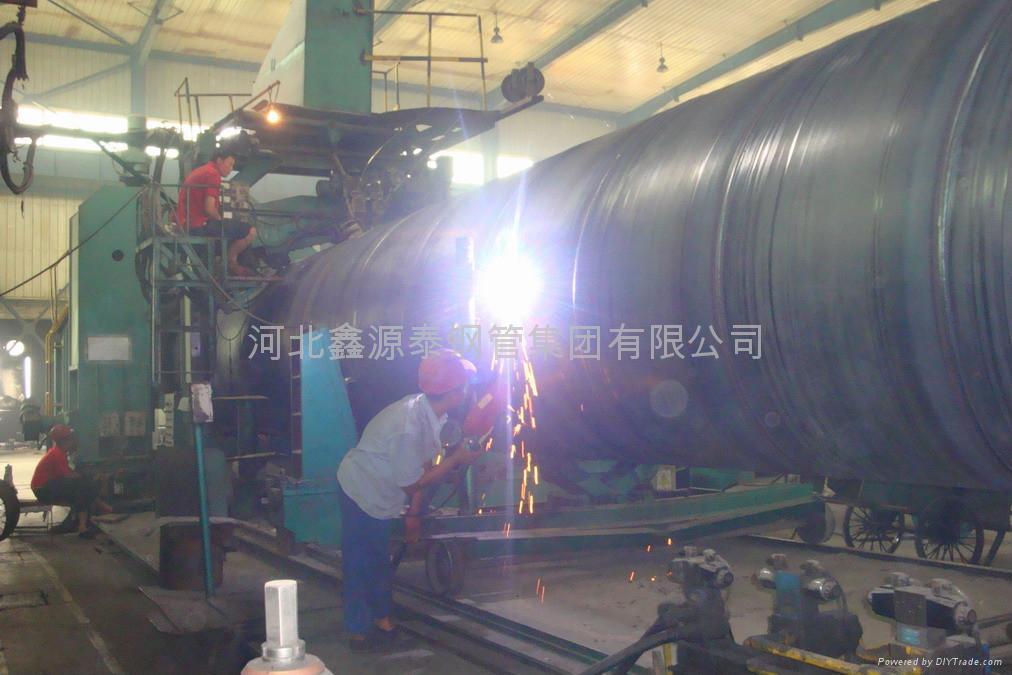 ERW steel pipe 2