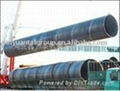 Spiral Welded Steel Pipe 3