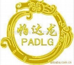 广州帕达龙铝合金栏杆有限公司