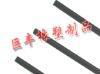 Windscreen wiper strip