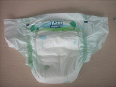 baby diapers