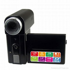 digital camcorder with TFT LCD