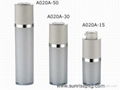 rotary airless bottle 1