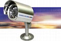 CCTV IR Waterproof CCD Camera   1