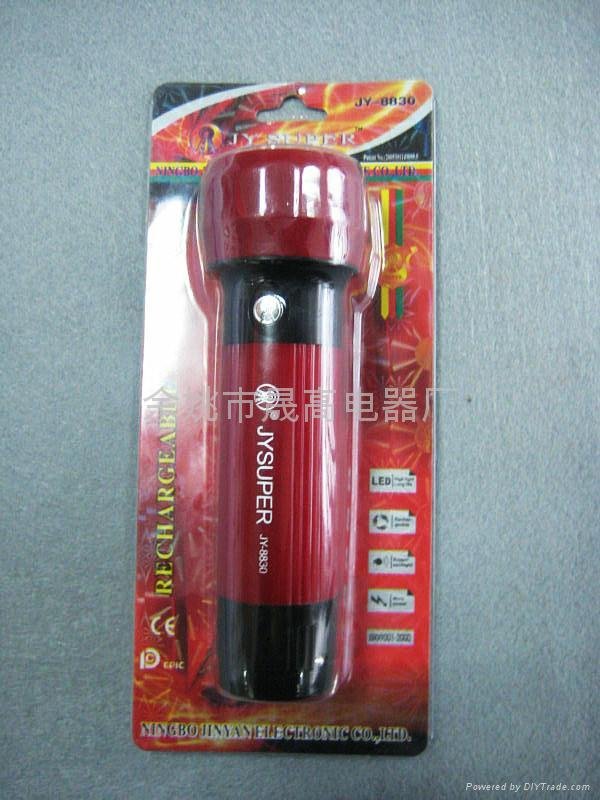 JY-8830 flashlight Torch