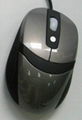 MOUSE 1