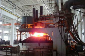 smelting furnace