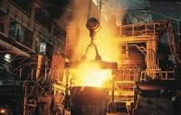 ladle refining furnace