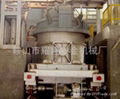 electric arc furnace 2