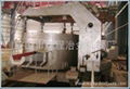 electric arc furnace 4