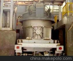 ladle refining furnace 5