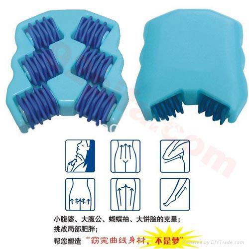 back massager 5