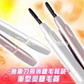 beauty eyelash curler 4