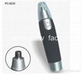 electric nose and ear hair trimmer 1