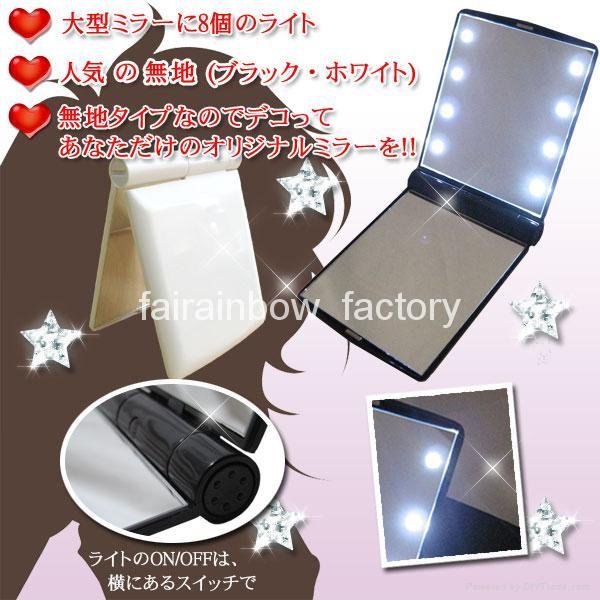LED cosmetic mirror 2