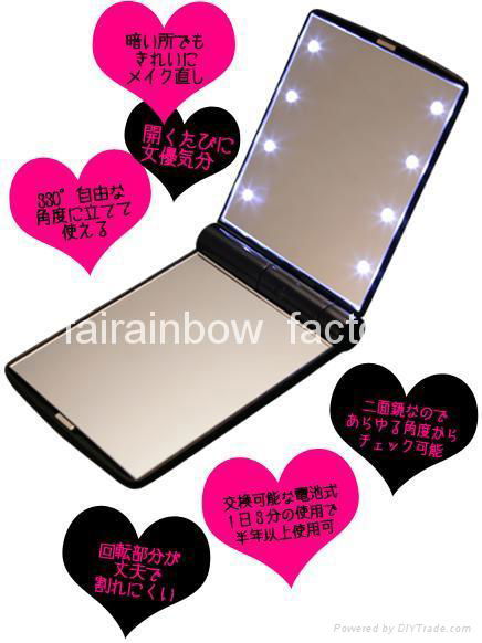LED cosmetic mirror 3