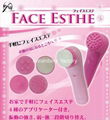 beauty skin massager