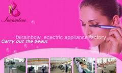 shenzhen fairainbow electric appliance factory