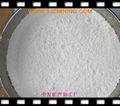 sepiolite fiber/ sepiolite powder 4