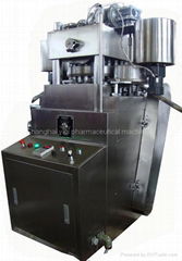 Seasoning Food Tablet Pressing machine, ZP33(ZP25), Chicken essence machine