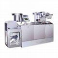 Flat-Plate Automatic Blister Packing Machine 1