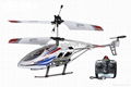 hot selling rc helicopter with good price 1