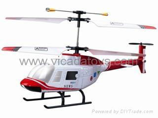 rc  helicopter with good price and good quality