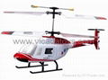 rc  helicopter with good price and good quality 1