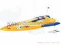 rc boat with good price and good quality 1