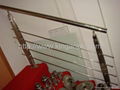 handrail fitting