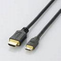 hdmi-hdmi cable