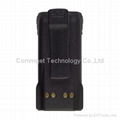 two way radio battery 1