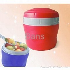 Plastic food jar