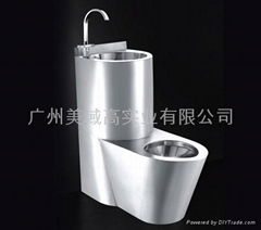 combination P-trap toilet-center configuration