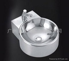 Wall-hung wash basin