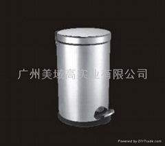 stainless steel dustbin