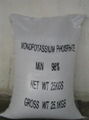 MKP (Mono Potassium Phosphate)