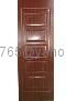 Cheap Steel Doors(47.50USD/SET) 1