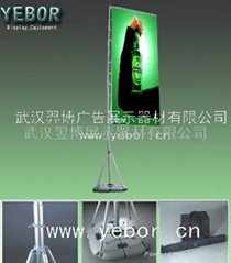 武汉5米（7米）注水旗杆批发出售