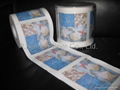 printed toilet paper 1