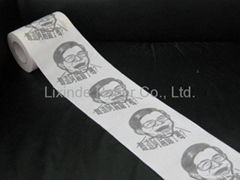 printed toilet paper