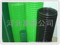 pvc coated welded wire mesh 3