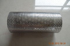 perforated tube