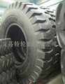 19.5L-24 农业轮胎