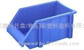 [塑料零件盒]L149组立式塑料零件盒